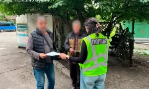 news-image
