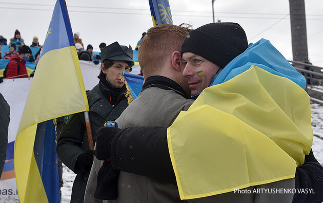 Как в Киеве праздновали День Соборности Украины: фоторепортаж