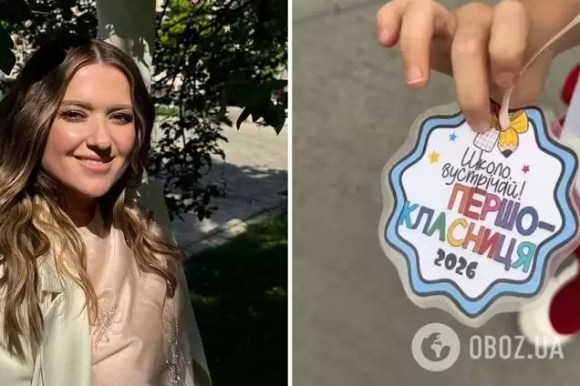 Перший дзвоник для Софійки: Могилевська показала рідкісні кадри з донькою-першокласницею