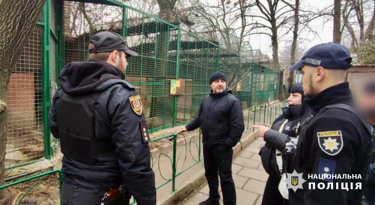 В Одеському зоопарку леопард напав на співробітника: поліцейські були змушені знешкодити тварину