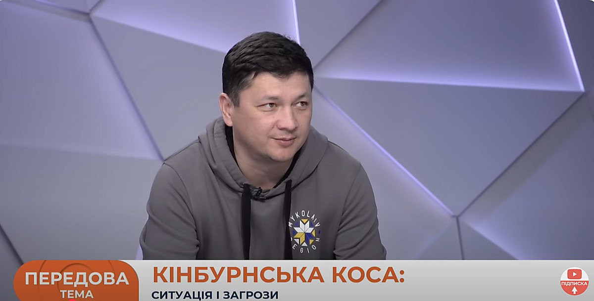 Кінбурн — знову привід для паніки? Очільник Миколаївщини все спростував