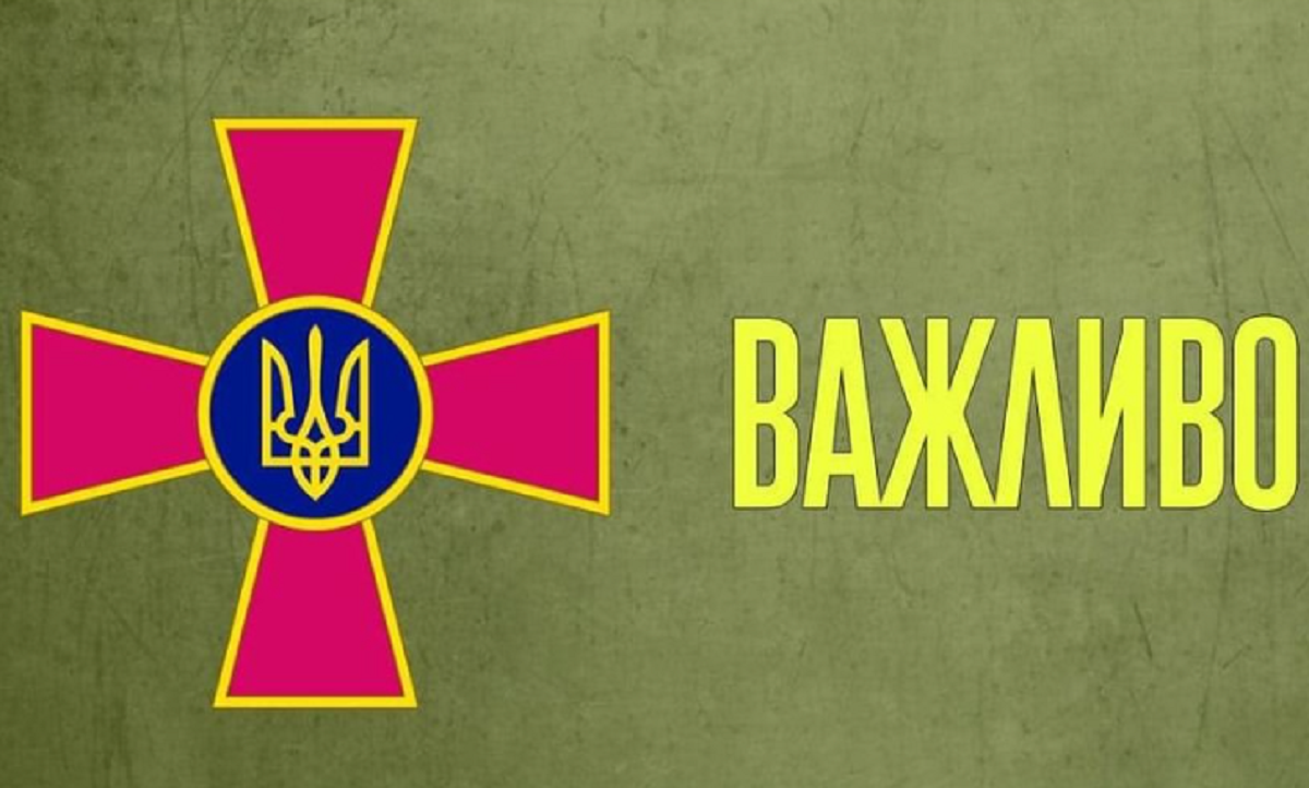 Навчання з жертвами: в Очакові прилетіло на полігон — комісія знову “розбирається”