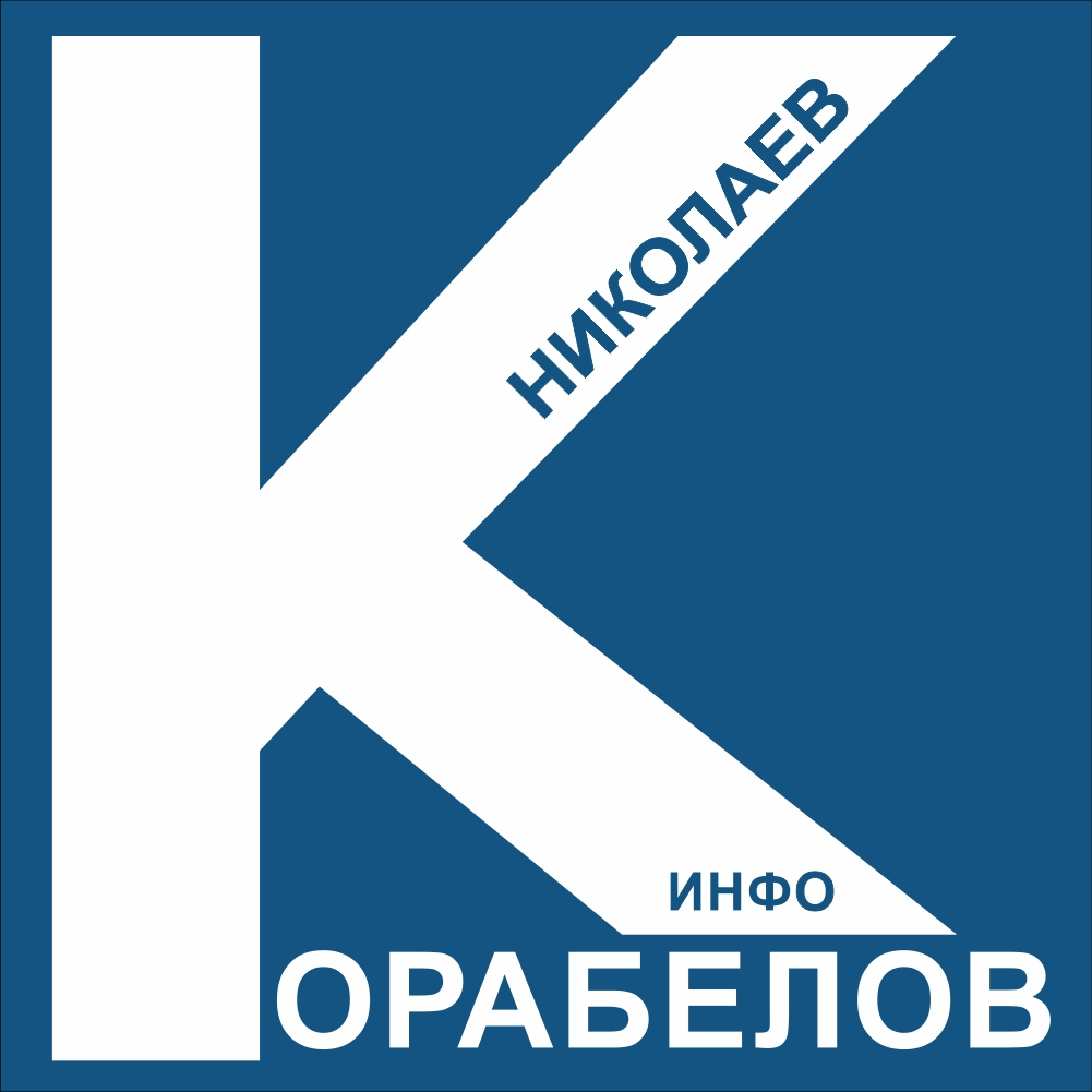Плануй темряву завчасно: у Корабельному знову ремонтують електромережі