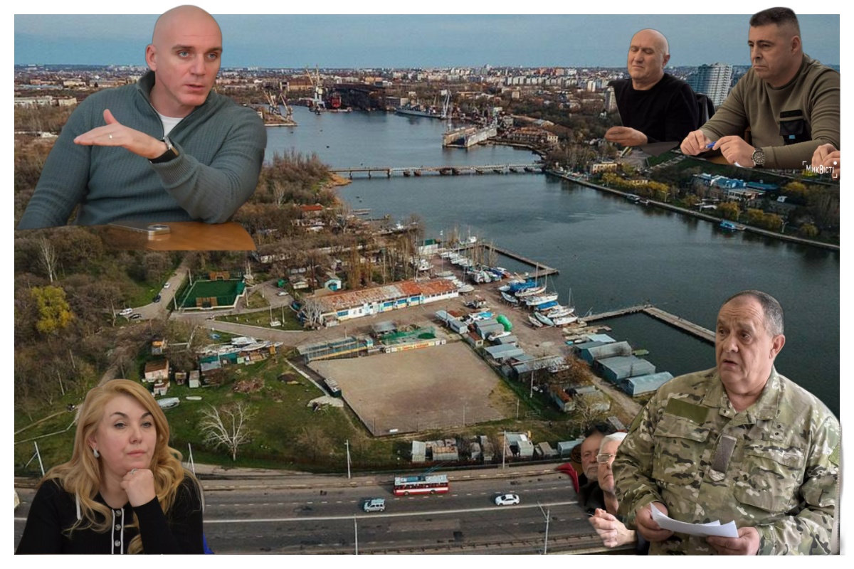 Бій за 'Атлант': у Миколаєві хочуть відрізати стоянку яхт від спортшколи, яхтсмени б’ють на сполох