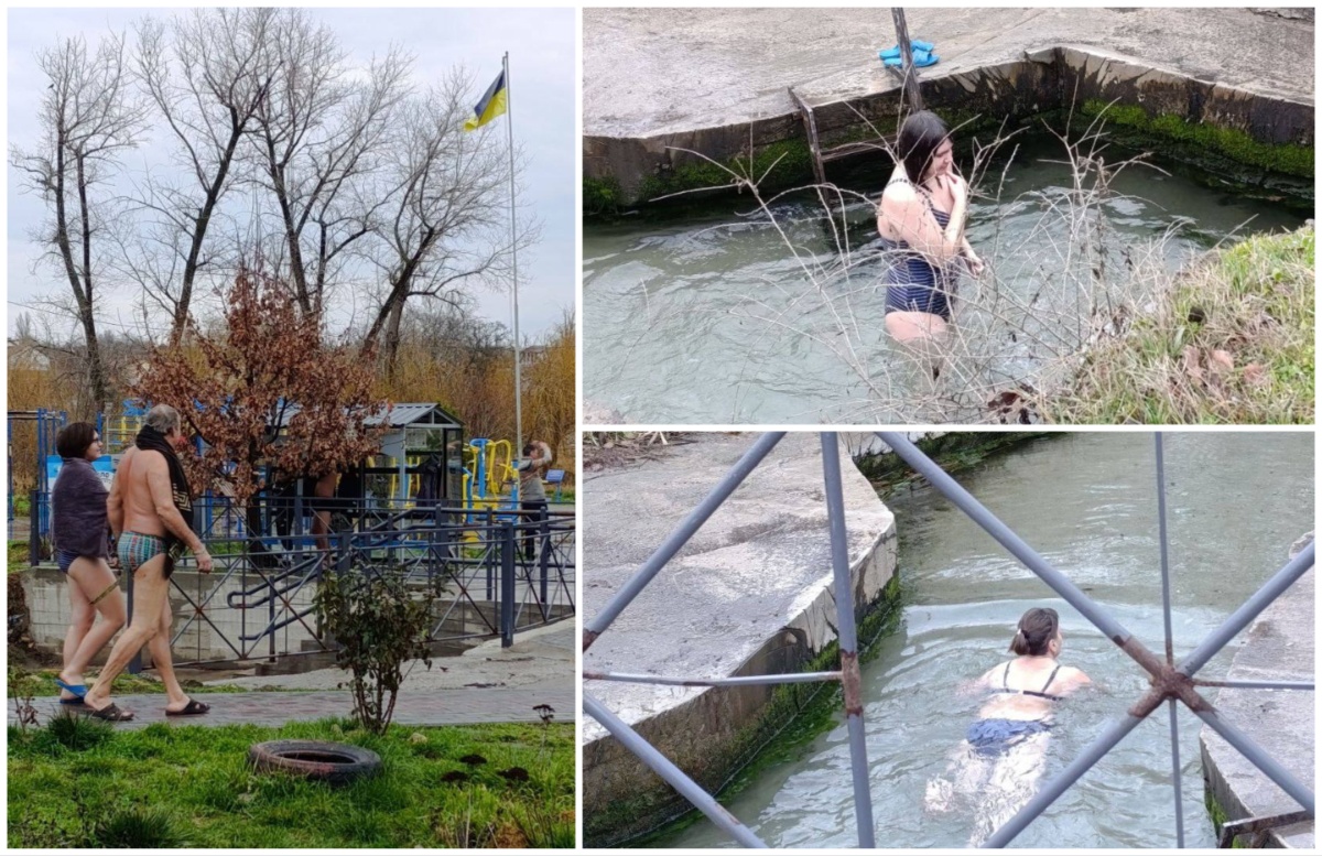 За "новим календарем": свято Водохреща в парку "Богоявленський" у Корабельному районі