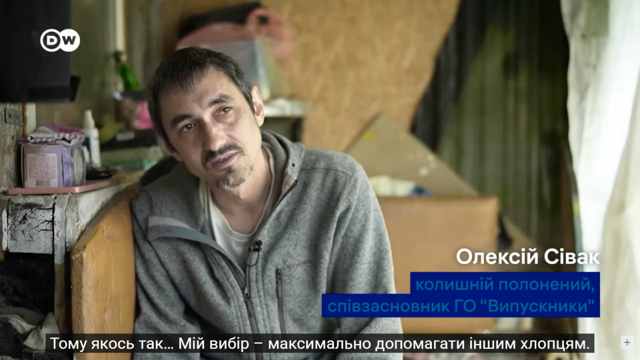 Полон без фронту: що пережили цивільні українці в російських катівнях (ВІДЕО)