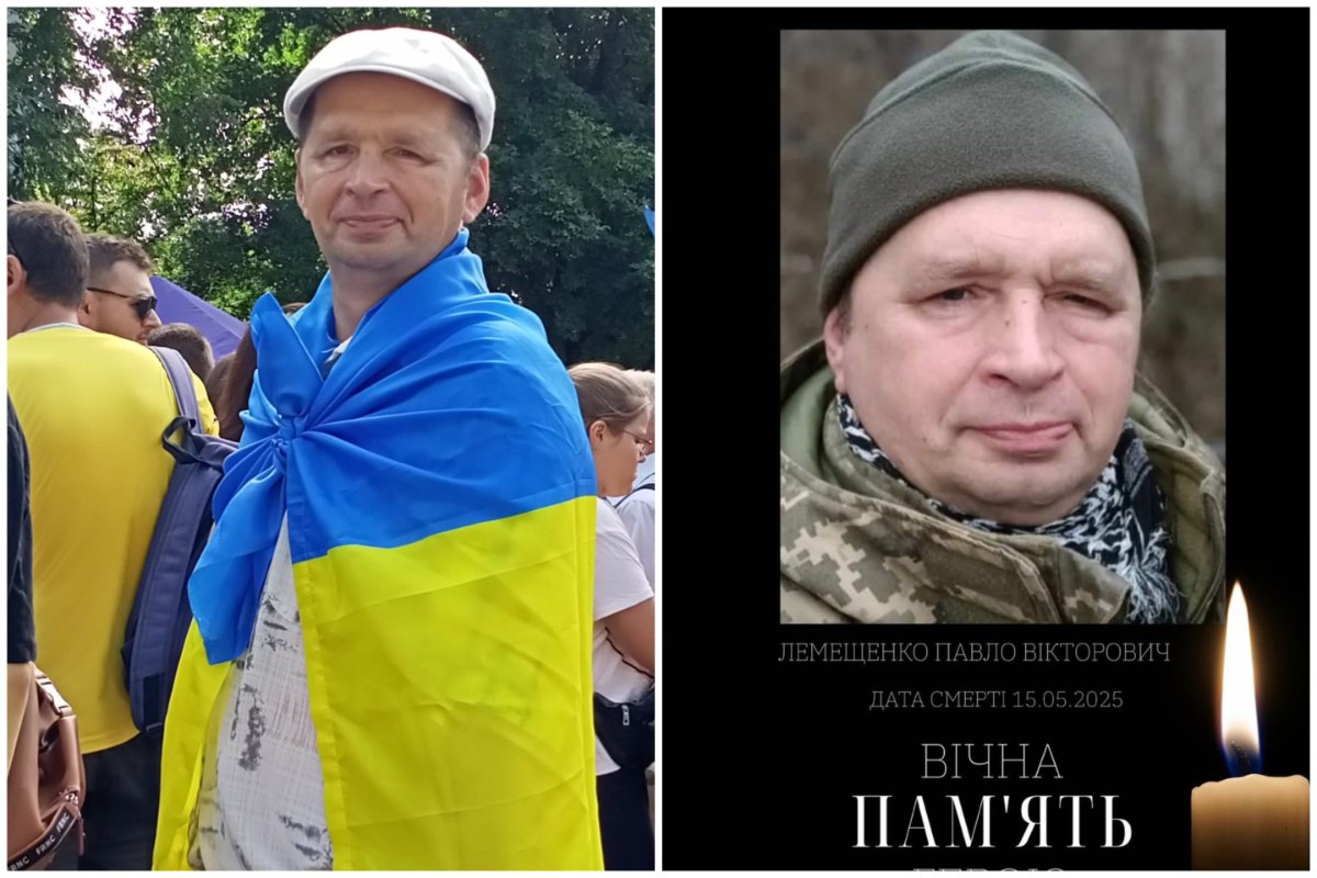 На щиті додому повернувся Захисник: Корабельний район прощається з Павлом Лемещенком