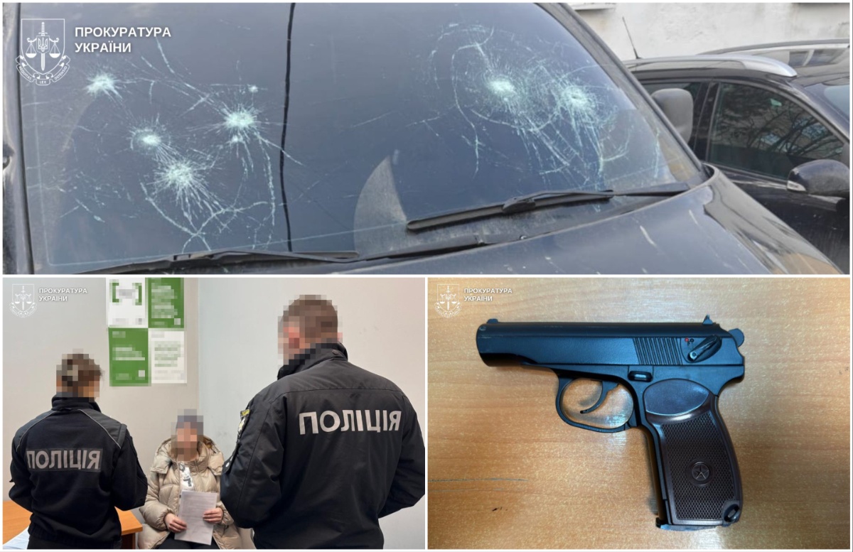 Пістолет проти силовиків: жінка відкрила вогонь по авто з військовими ТЦК