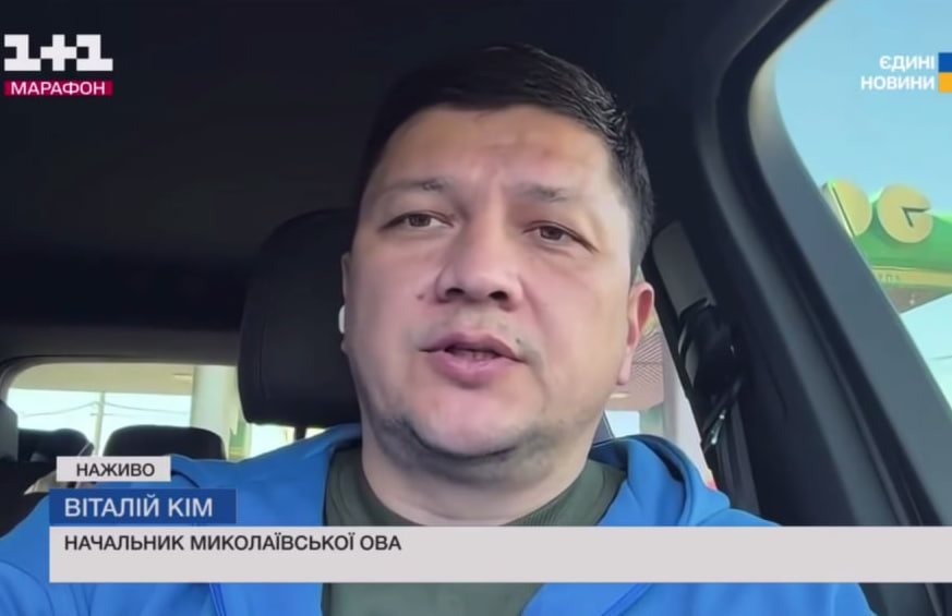 Постраждали охоронець і рибалка: росіяни цілили по цивільному підприємству в Миколаєві, - Кім