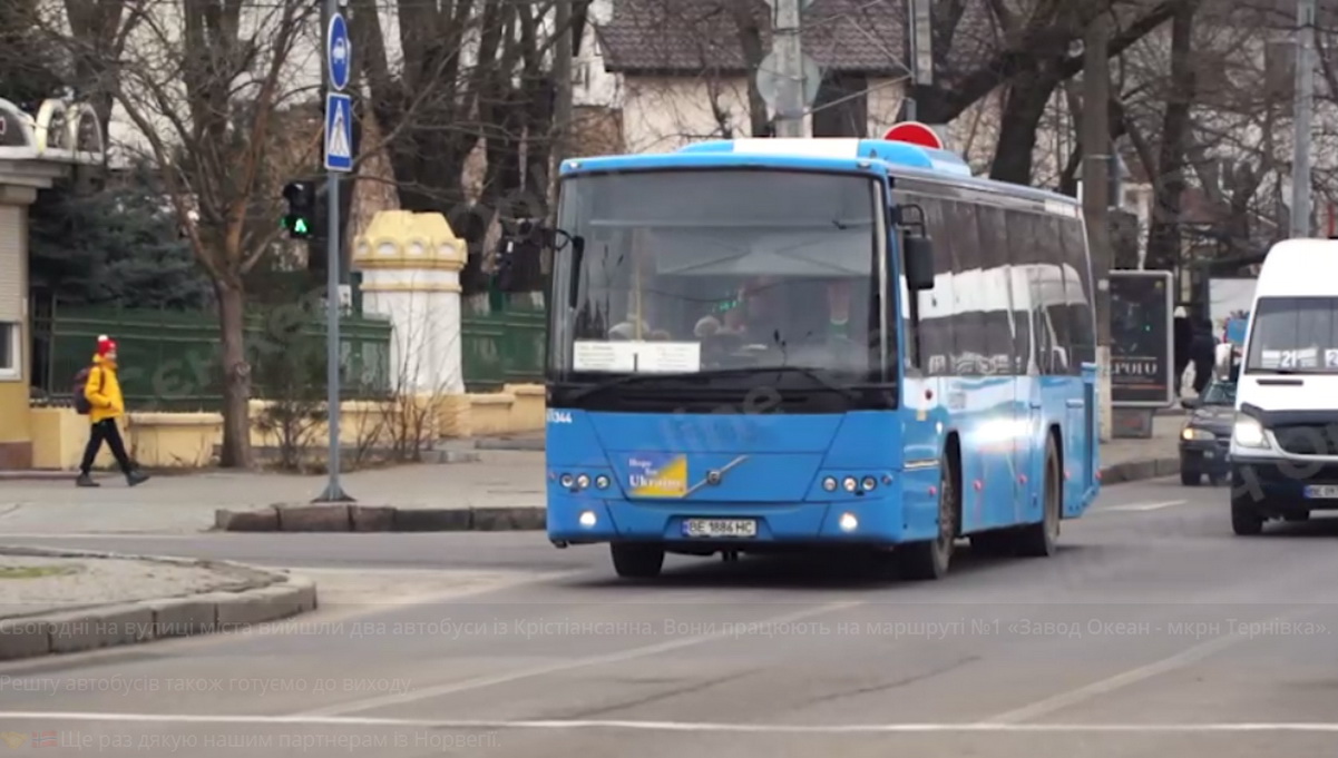 Змінено схему руху вечірніх автобусів №1 з Корабельного району