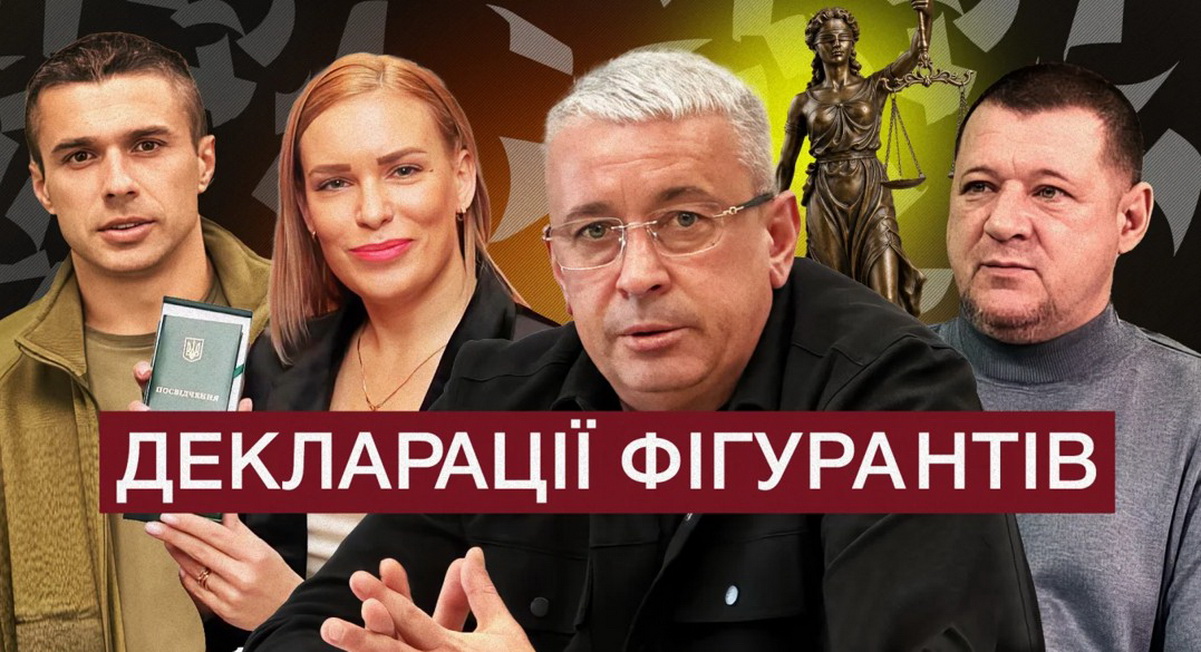 Поки слідство триває: підозрювані чиновники Миколаївщини декларують мільйони та елітні авто