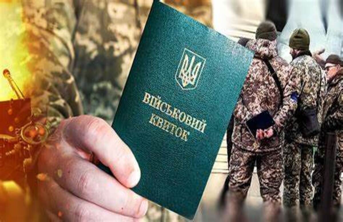 17-річна сирота сама шукала піклувальника по ТЦК: чоловіка вже відправили на полігон