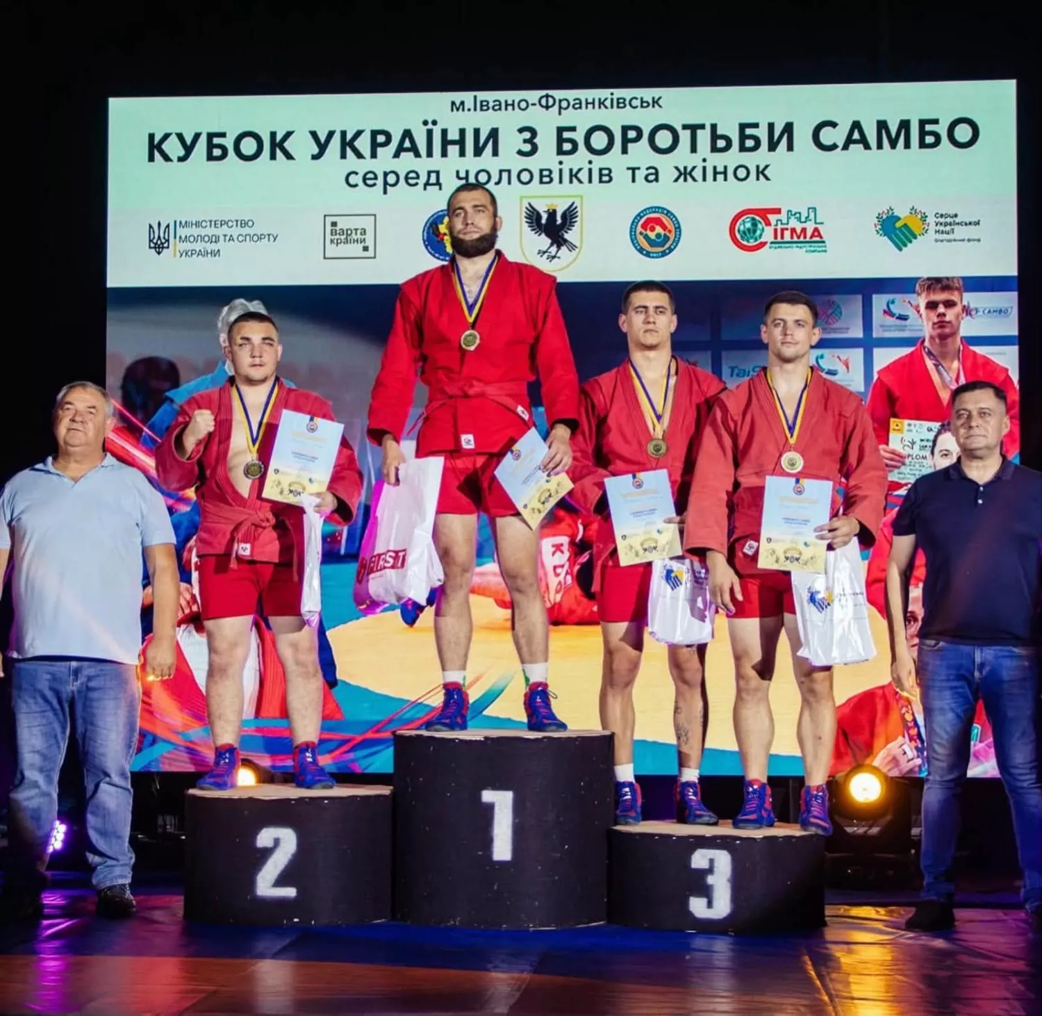 Самбісти Миколаївщини здобули три медалі на Кубку України