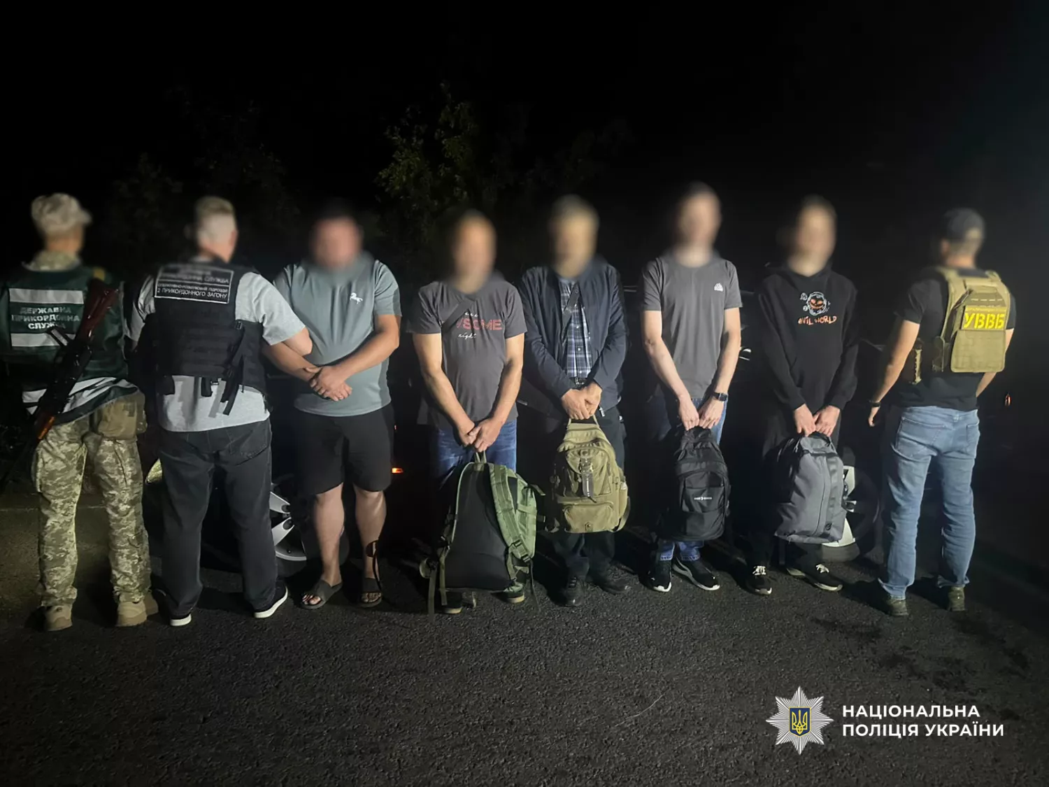 На Одещині 26-річного чоловіка підозрюють у переправленні чотирьох людей до Молдови
