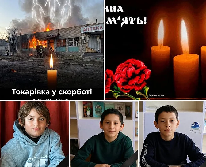 news-image