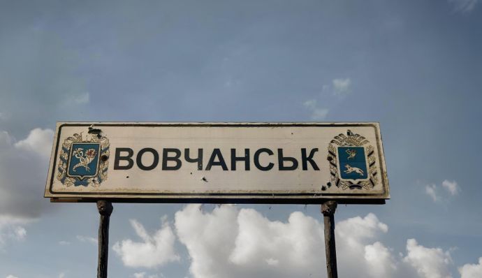 Битва за Волчанск: как ВСУ год назад остановили российское наступление на Харьковщине (ВИДЕО)