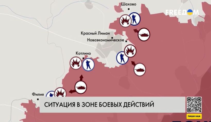Наступательные возможности РФ ослабевают — карта войны за 17 октября (ВИДЕО)