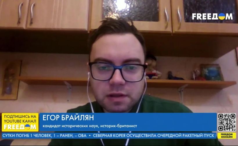 Почему Великобритания по-прежнему боится эскалации в отношениях с Россией, рассказал Брайлян