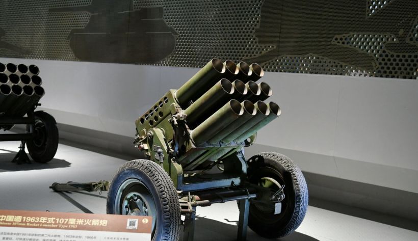 Российскую РСЗО китайского производства поразили украинские пограничники на юге (ВИДЕО)