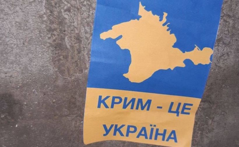 Возвращение Крыма может произойти через экономические и политические трансформации в РФ, — политолог