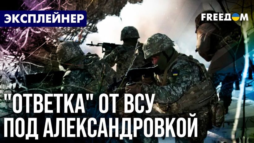 Сорванные планы РФ на Запорожье: Кремль оплачивает провалы на фронте жизнями солдат (ВИДЕО)