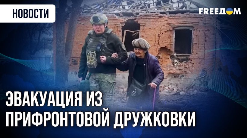 “Самое страшное — КАБы”: как сейчас выглядит Дружковка на Донетчине и какая там ситуация с эвакуацией (ВИДЕО)