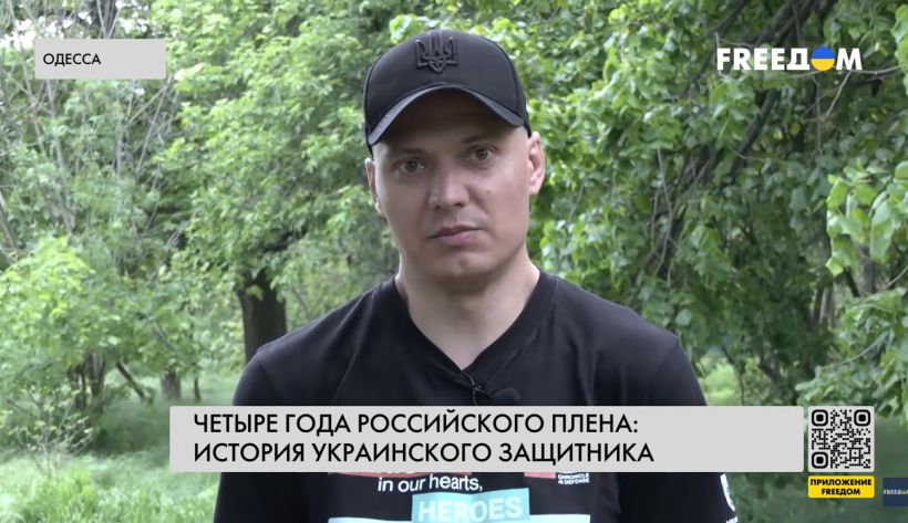 “Главное было — не сломаться”: история защитника “Азовстали”, пережившего четыре года российского плена (ВИДЕО)