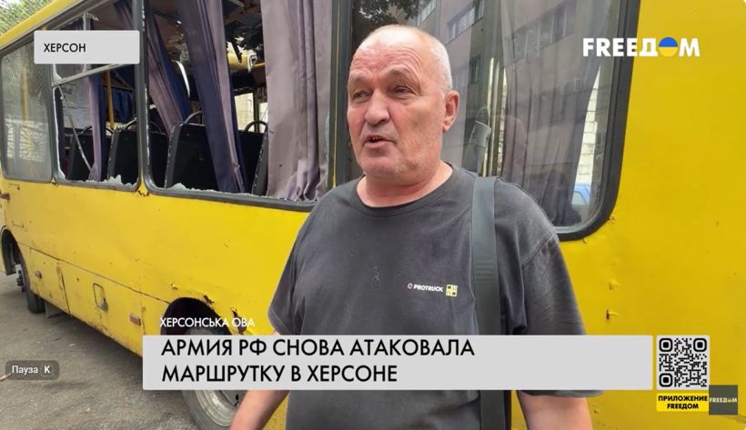 После удара российского дрона по маршрутке в Херсоне водитель не растерялся и отвез раненых в больницу (ВИДЕО)