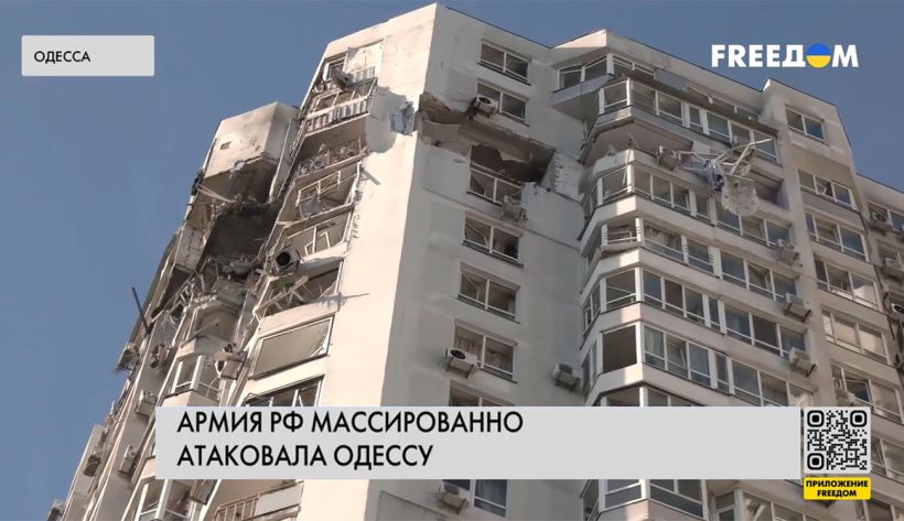 “Сначала было очень громко, потом — ослепительно ярко, а затем стало страшно”: одесситы рассказали об атаке на город (ВИДЕО)