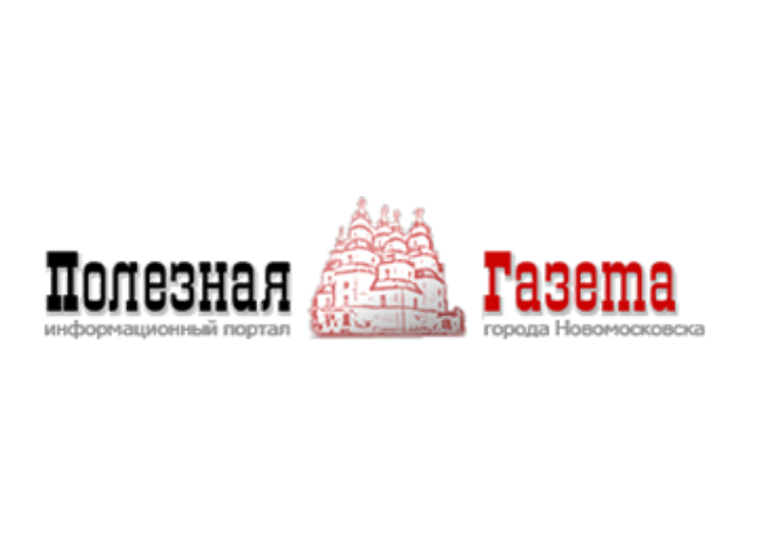 Сергій Лисак повідомив оперативну обстановку в області на ранок 14 листопада