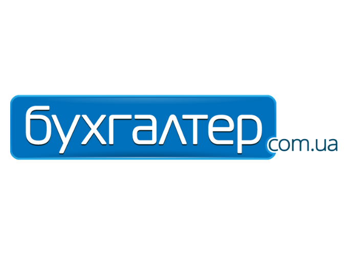 Порядок казначейського обслуговування місцевих бюджетів: маємо зміни