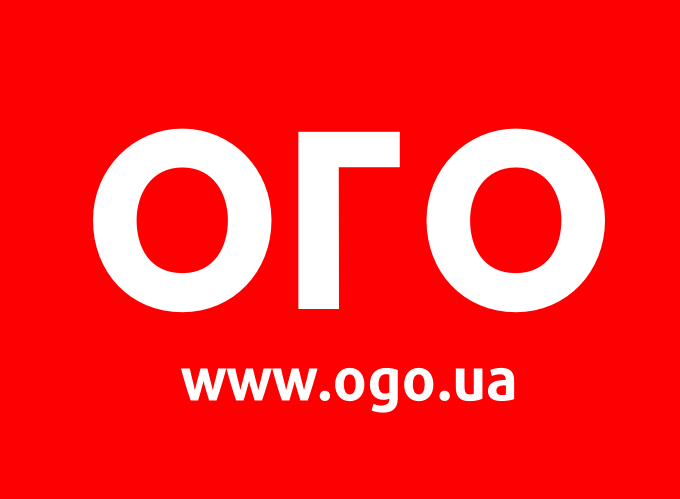 У ліцеї на Рівненщині зібрали 57 тис. грн на дрони для бригади тероборони