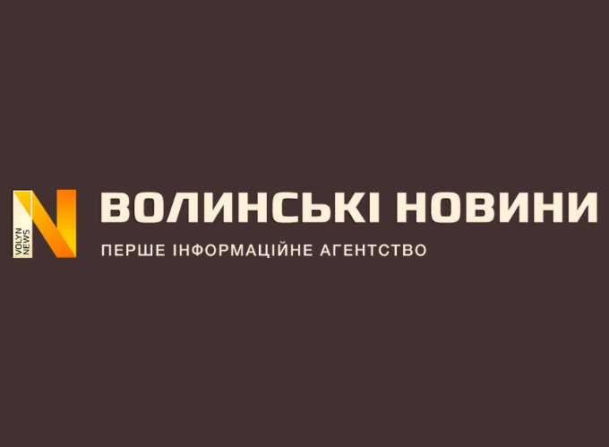 Ліцей на Волині запланував ремонт за п’ять мільйонів