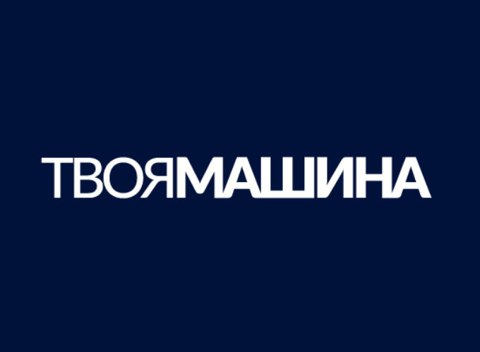Плохие новости для Porsche и Lotus: BMW готовит…