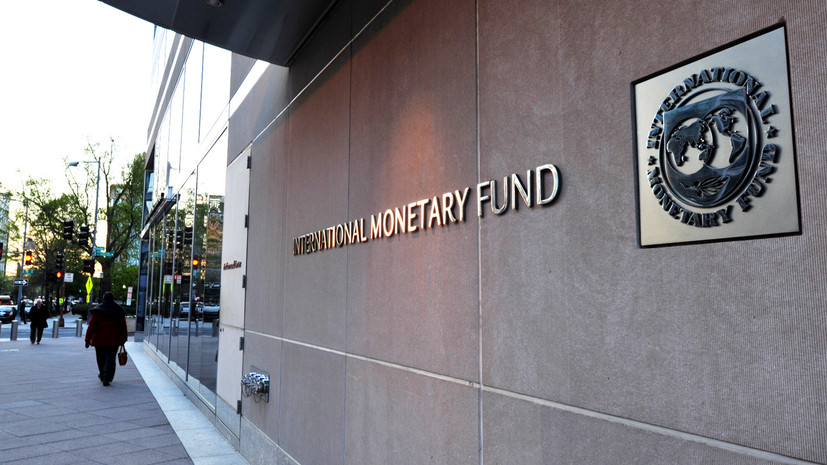МВФ открыл спецсчет для сбора денег Украине